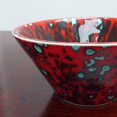daniel-greening-red-spot-bowl
